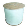 UltraLAN Fiber Bow Type Drop Cable (White) - 2 Core