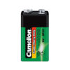 9V Heavy Duty Battery
