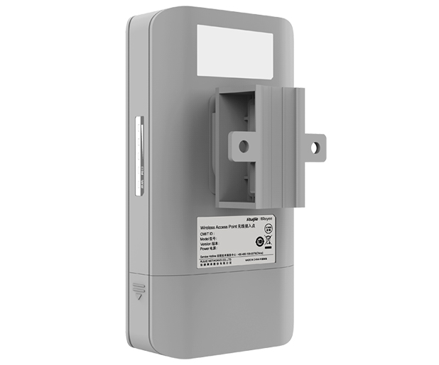 Reyee 5GHz 802.11ac Wireless Bridge Kit (RG-EST310-V2)