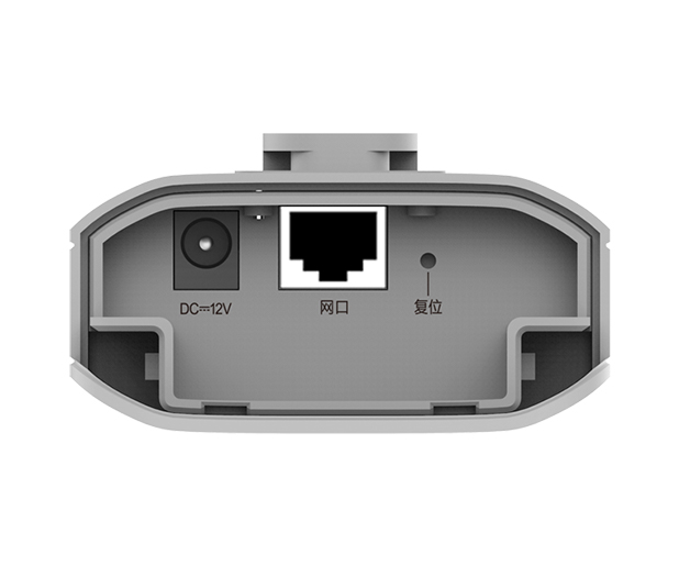 Reyee 5GHz 802.11ac Wireless Bridge Kit (RG-EST310-V2)